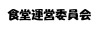 LI鐧