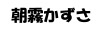 LI鐧