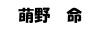 LI鐧