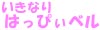 LI鐧