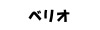 LI鐧